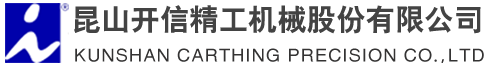Weifang Zhongtian Feed Technology Co., Ltd.